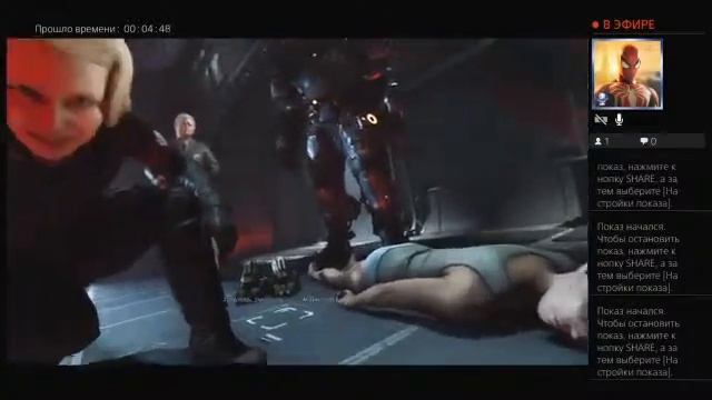 Wolfenstein 2 ps4 main leben