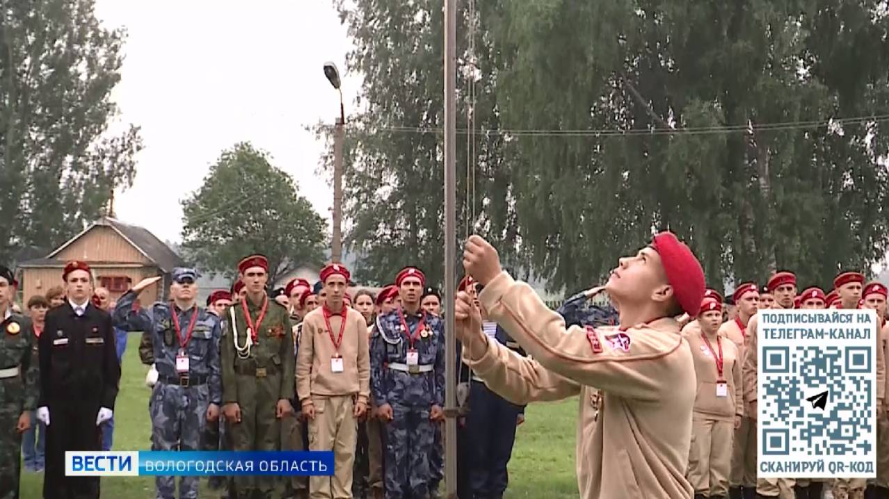 Больше 3 тысяч вологжан состоят в патриотическом движении «Юнармия»