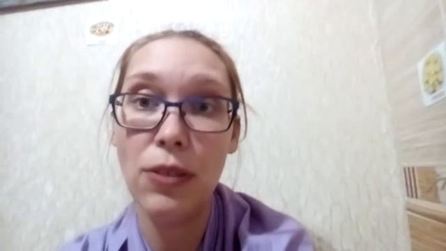 Занятие 5 
