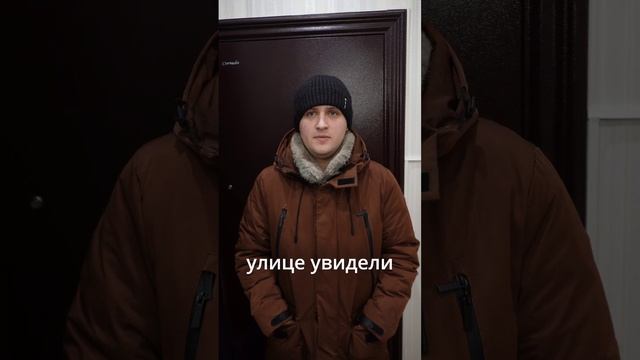 Главные правила выхода из дома #муж #жена #прикол #отношения #семья