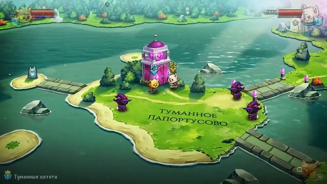 Прохождение Cat quest 2 #1 (Feat @icecat)
