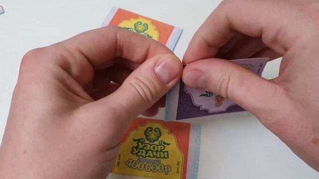 Моментальная ЛОТЕРЕЯ Узор Удачи, СТОЛОТО СТАНОВИТСЯ БОГАЧЕ