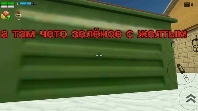 открытие мистери боксов в чикен ган