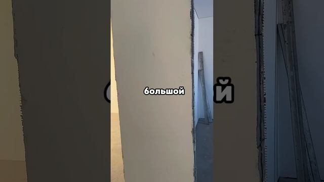 Троицкое ул. Покровская