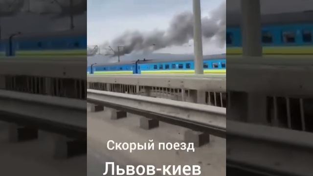 Евопейское государство, вам зтого не понять