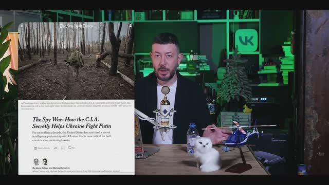 12 баз ЦРУ на Украине