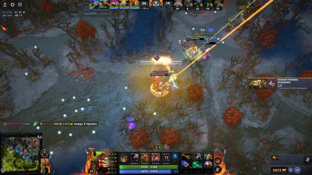 В ИГРЕ DOTA 2 — ИСПЫТАНИЕ ВСЕХ ГЕРОЕВ — PUDGE