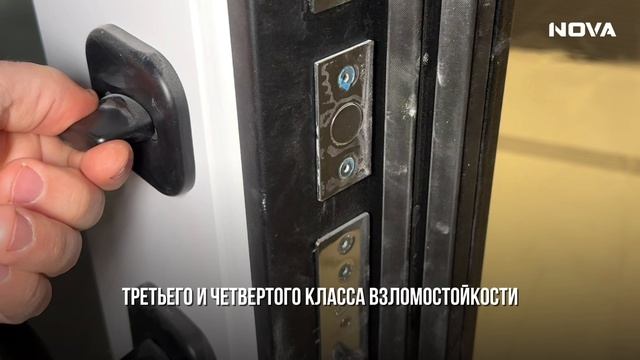 ДВЕРИ В ЖИЛОМ ДОМЕ «НАСТОЯЩИЙ»