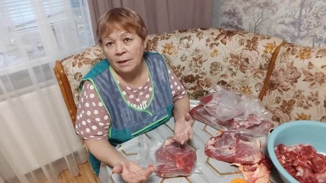 Запаслась мясом 🥩//