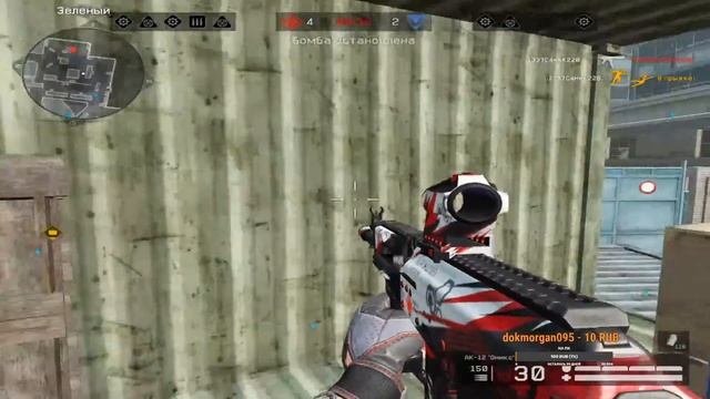 РАЗДАЧА ПИНОВ ..НАБОР В КЛАН ..СТРИМ ВАРФЕЙС ..СЕРВЕР АЛЬФА