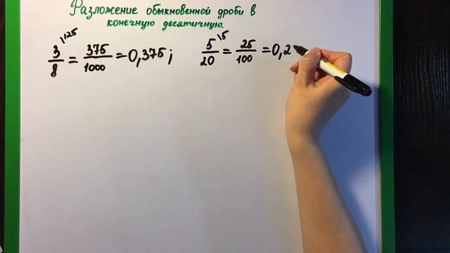 1000029055.mp4
