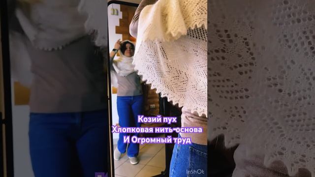Наши контакты в шапке профиля