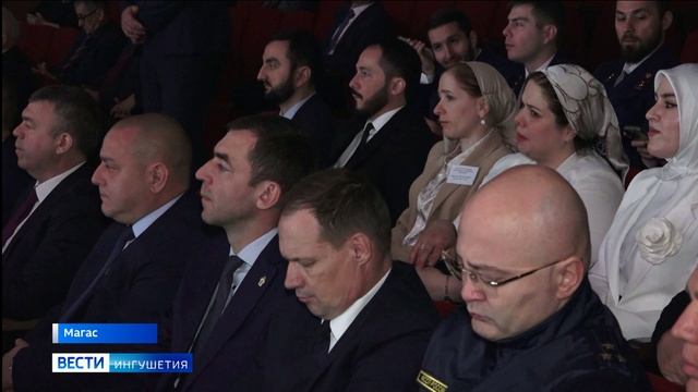 Двойной юбилей отметила судебная система Ингушетии