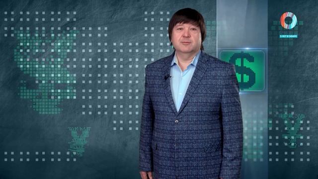 Просто о финансах 29.11.2024