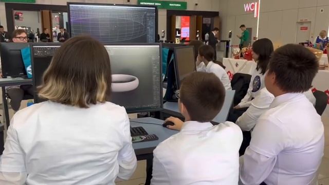 Kazan Gigital Week 2023