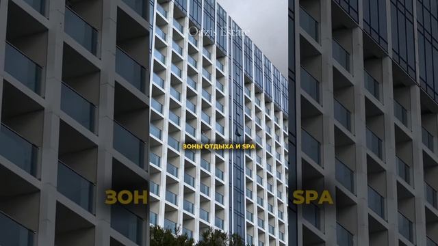 Ставь ➕ в комментариях, чтобы получить расчеты доходности от апартамента этого комплекса! #сочи