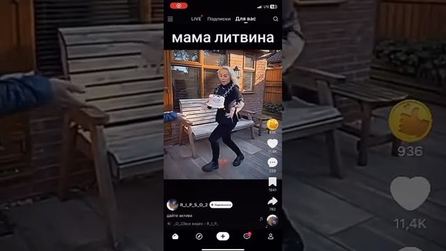 VID-20241123-WA0003.mp4