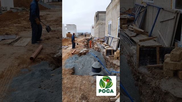 Монтаж септика РОСА ПРО от производителя Доступные Системы Очистки