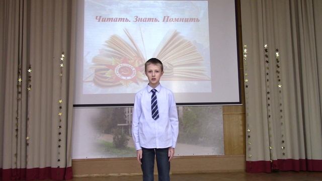 Лосев Вячеслав.
Николай Рыжов «Мать и сын»