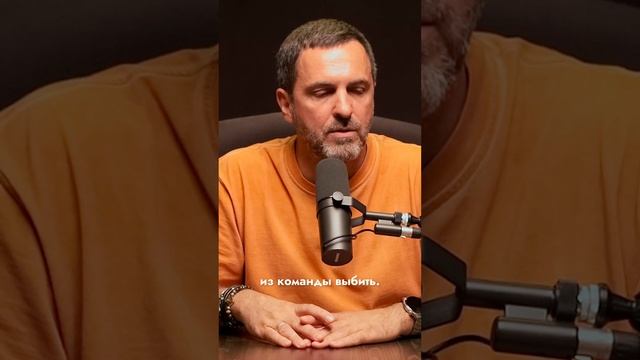 ВТОРАЯ WELLA. ВАДИМ БЕЛОВ