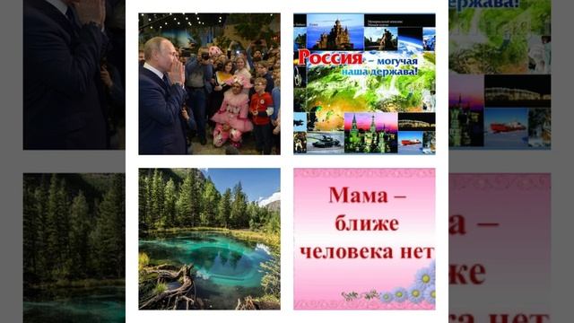 --- Вот такие мы--- (mp3cut.net) (online-video-cutter.com)