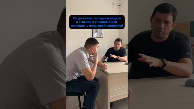 Подумать порой стоит дважды😁