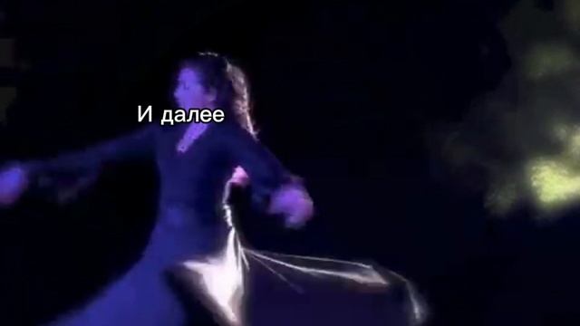 ТРАНСФОРМАЦИЯ...продолжение