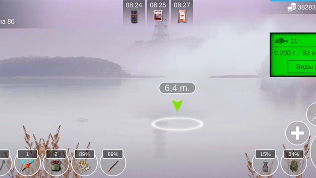 рыбалка 🎣 MyFishing Ленок 🎣 тень зоны