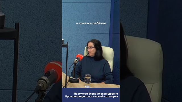 Чайлдфри — до поры до времени