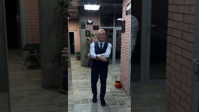 На злобу дня 
 «Сохранение семейных ценностей»