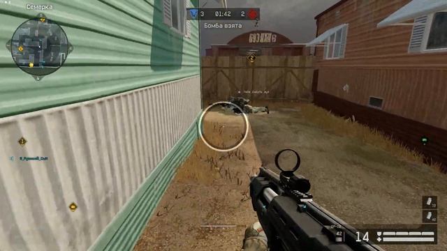 Warface Когда тима действует единно