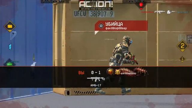 РМ#2 НАЧАЛО СЕЗОНА.ДЕФОЛТ БРОНЯ НА РМ WARFACE