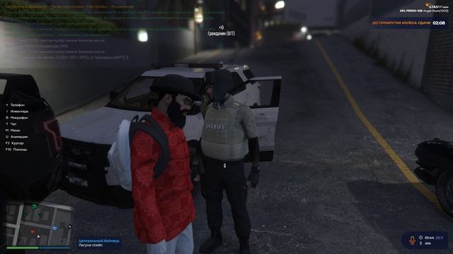Grand Theft Auto V 2024.11.29 - 01.47.23.07.DVR