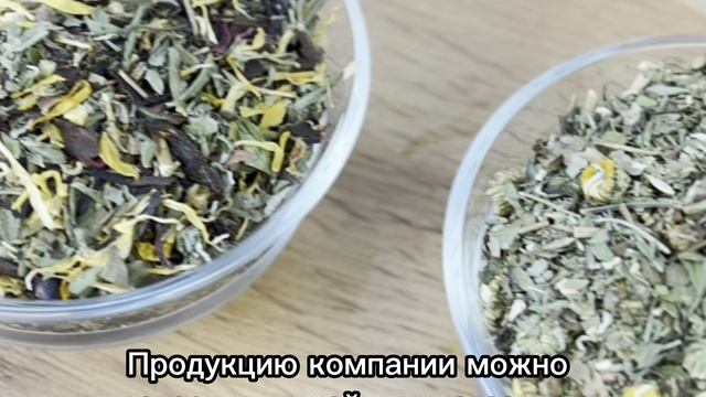 SamovarTime - весовой чай ресторанного качества