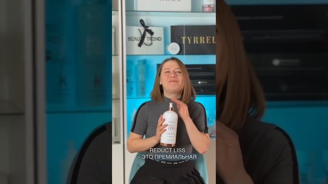 Как делать нанопластику?