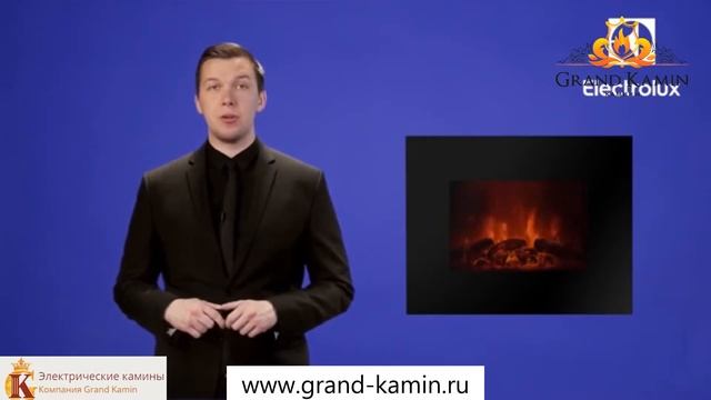 EFP 1100 ULS от компании Electrolux Видео в Гранд Камин