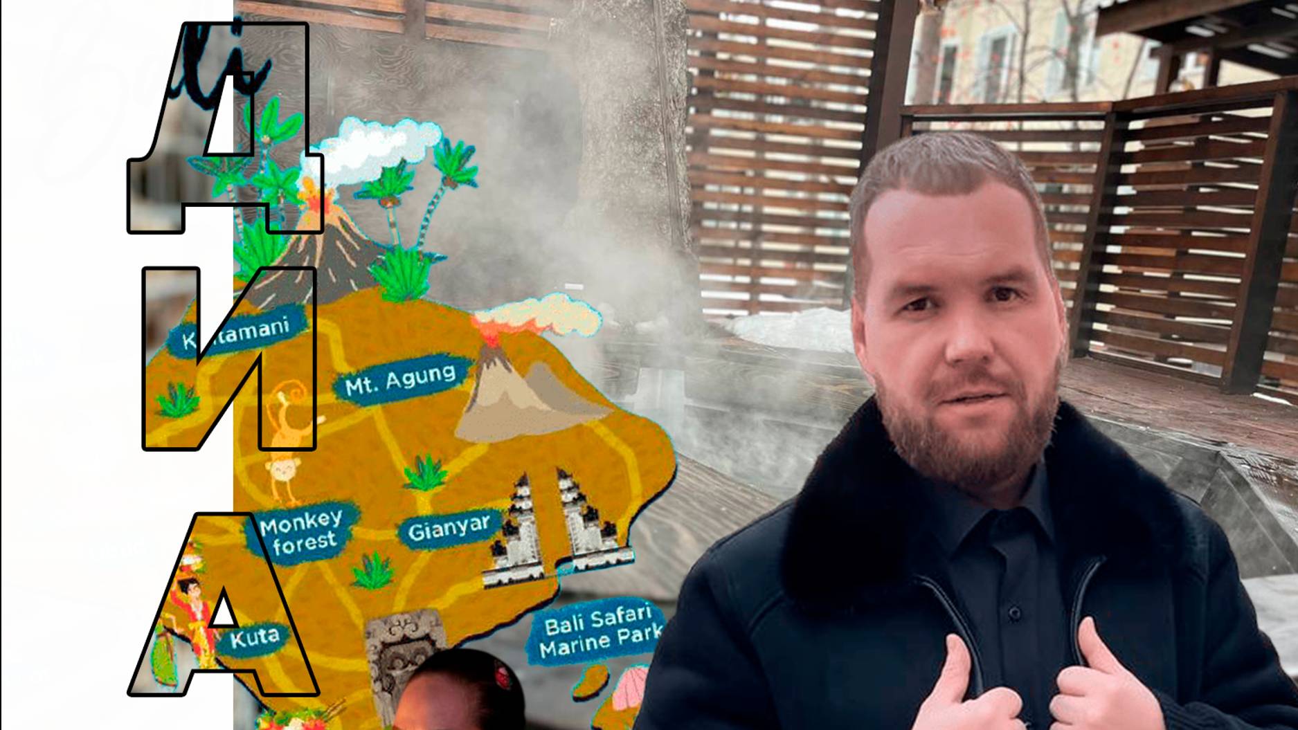 Диалоги о бизнесе с Сергеем Муриным. Выпуск № 1