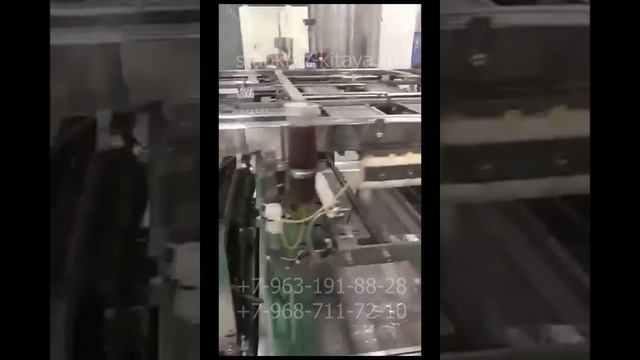 Станок для производства желатиновой оболочки для фасовки БАД, лекарств