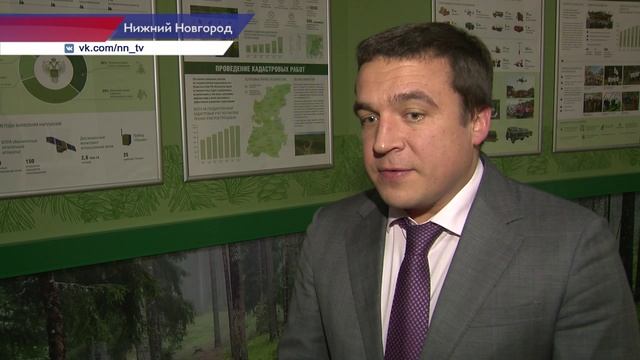 Сергей Митин встретился с руководителями охотхозяйств Нижегородской области