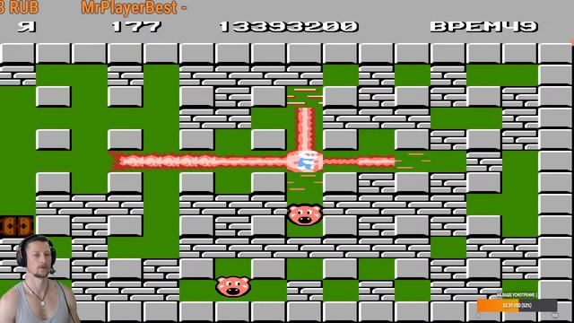 Bomberman  NES  1983 г.  Раунд 48