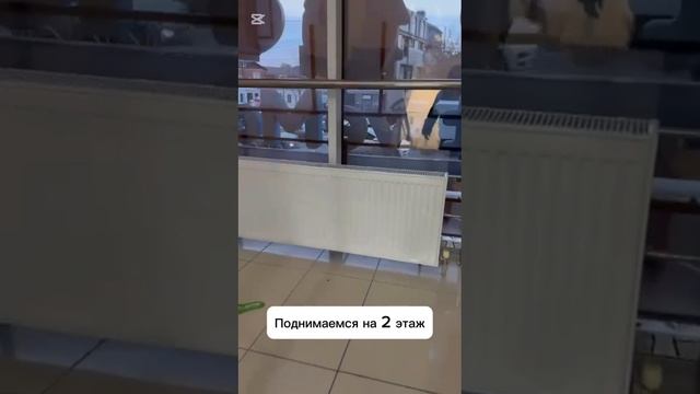 Как добраться Xsize Краснодар