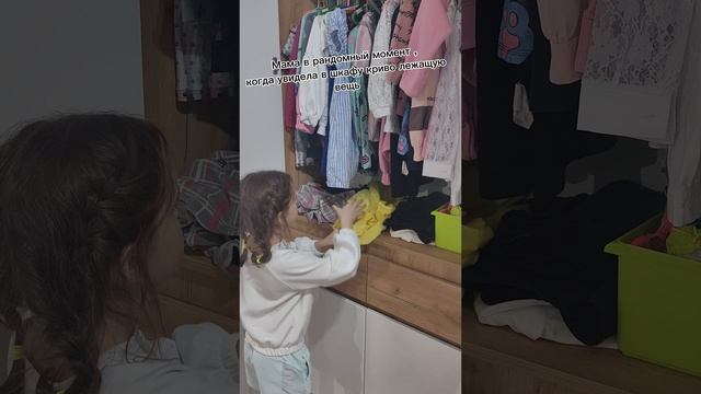 У кого так делает?