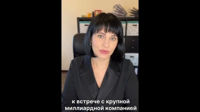 Марина