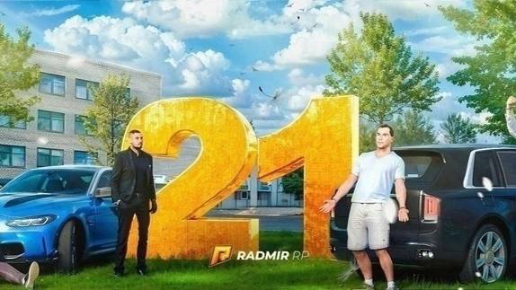 ХМАО тг-@S86Yu * номер карты ПОМОГИТЕ 2202-2402-6330-5431 (｡◕‿◕｡)➜💳🖥️📱
