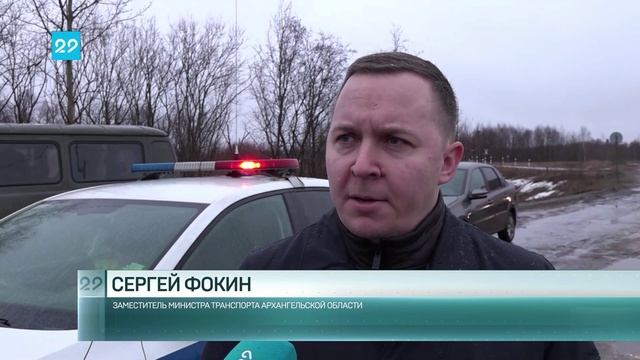 29 11 2024 Рейды по выявлению перевозчиков - нарушителей