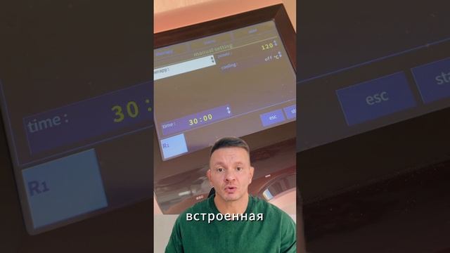 Похудение без лишней кожи. Exi360 похудение.