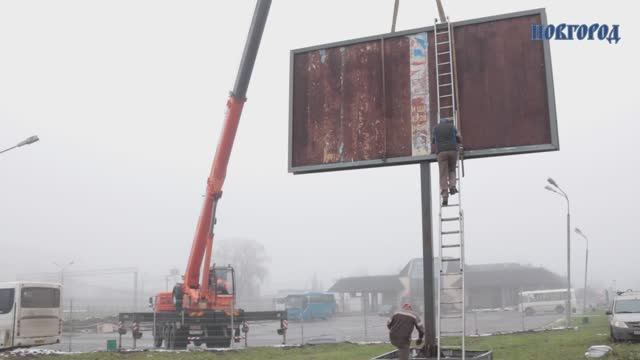 Улицы города продолжают освобождать от незаконной наружной рекламы