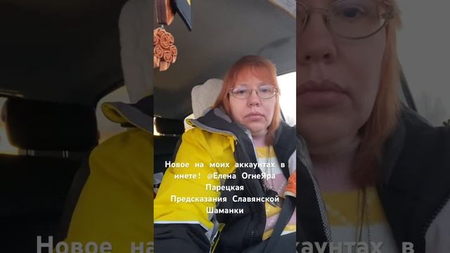 Новое, знания, развитие !