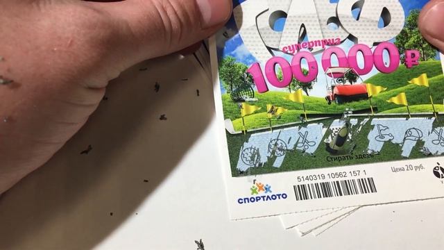 ЧТО МОЖНО ВЫИГРАТЬ В ЛОТЕРЕЮ? ГОЛЬФ, ЛОТЕРЕЯ ОТ СТОЛОТО