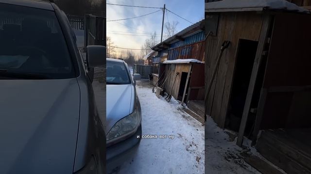 Мини стройка #рукапомощи_томск